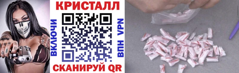 Купить  Славгород  АМФЕТАМИН 97% 