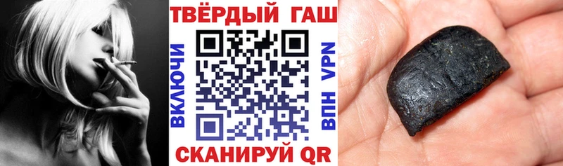 ГАШ гарик Славгород