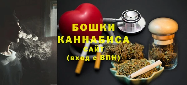 спайс Лихославль