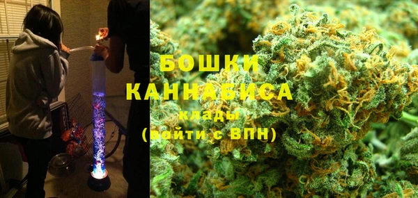 бутират Липки