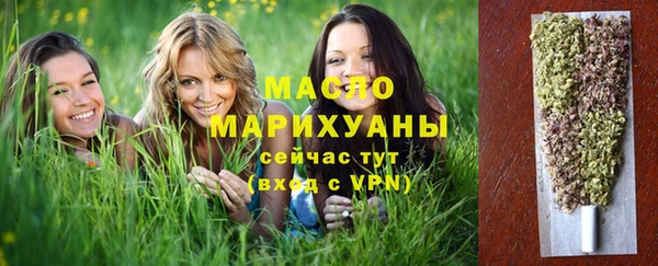 мяу мяу мука Лиски