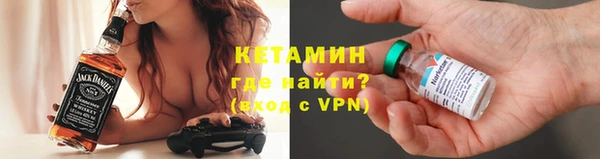 мяу мяу мука Лиски