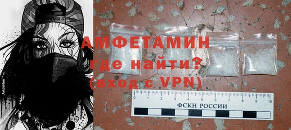 мяу мяу мука Лиски