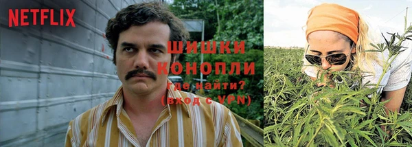 бутират Липки