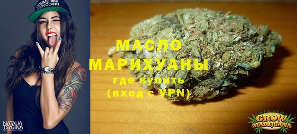 мяу мяу мука Лиски