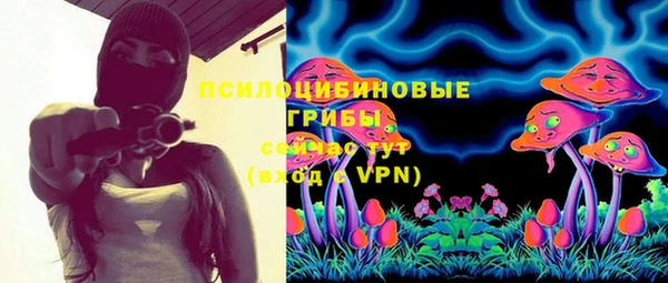 бутират Липки