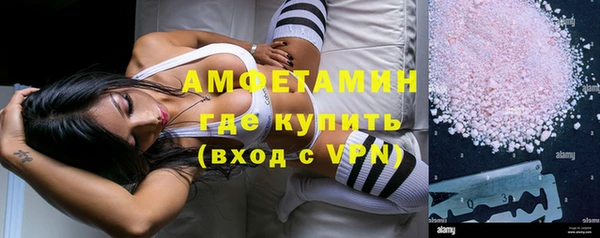 мяу мяу мука Лиски
