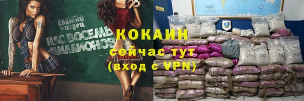 бутират Липки