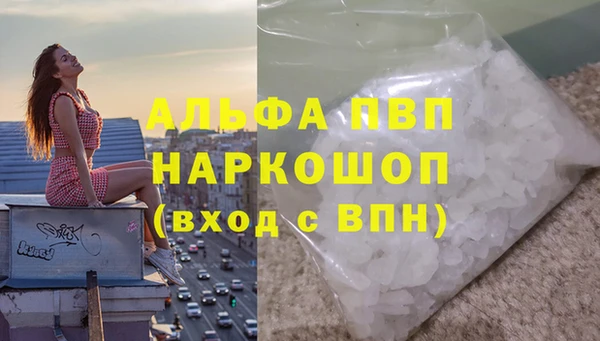 мяу мяу мука Лиски