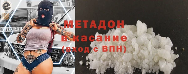 мяу мяу мука Лиски