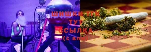 мяу мяу мука Лиски