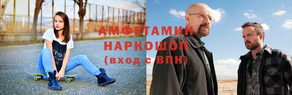 мяу мяу мука Лиски